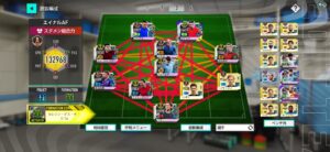 [Série de curto prazo]Danshoku Soccer Diary ~ 2026 que estará conectado ao torneio mundial ~: “Alguns dramas nascem por causa da diferença de nível”