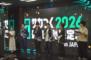Relatório sobre o “1º Torneio Saka Tsuku 2026 Strongest Manager no Japão”, que foi uma batalha feroz condizente com o culminar da versão atual de “Saka Tsuku 2026”
