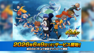 [Entrevista]O novo “futebol hiperdimensional” que “Inazuma Eleven Cross” almeja. Aproveite o crescimento de seus personagens favoritos facilmente em seu smartphone. Perguntamos ao Presidente Akihiro Hino sobre o desenvolvimento de novos dados demográficos e perspectivas futuras.