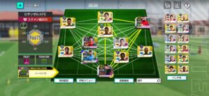 [Série de curto prazo]Danshoku Soccer Diary ~ 2026 com campeonatos mundiais ~ (2): “O futebol japonês se tornou muito forte”