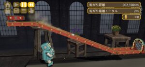 Divirta-se rolando a bola com o robô que anda rapidamente. Novo trabalho de Kenichi Nishi “Brikin Roll”, recrutando participantes para teste de usuário para iPhone/iPad
