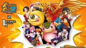 Colaboração com “D2 Megaten” e “Monster Farm 2” realizada