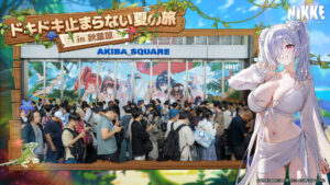 “Goddess of Victory: NIKKE” lança um relatório sobre o evento especial off-line de verão “An Unstoppable Summer Journey in Akihabara”