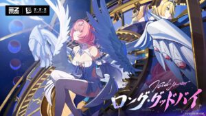 “Zenless Zone Zero”, Ver.3.1 “Long Goodbye” será distribuído no dia 29 de julho. O primeiro agente de atributo Ryumei participará e as recompensas do 2º aniversário também serão distribuídas.