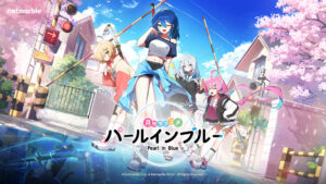 Netmarble abre o site teaser e X oficial do lindo RPG de garotas “Pearl in Blue” para smartphones. Um novo título baseado no conceito de “comédia romântica mensal”