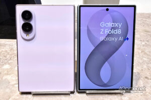 Um total de três smartphones Galaxy bifold serão lançados em 7 de agosto, incluindo o novo smartphone “Galaxy Z Fold8” que tem uma proporção de 4:3 quando aberto