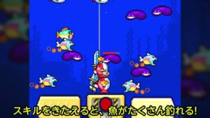 Pesque todos! É um novo jogo de pesca para você pegar 10 milhões de peixes!